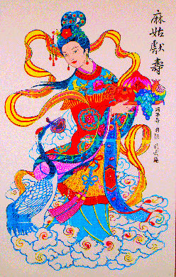 gallery/magu bright brightened